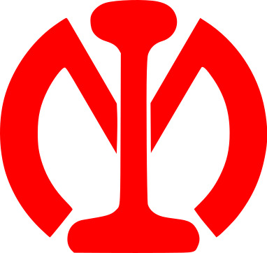 MNR Tehosa class locomotive dízelmozdony kép